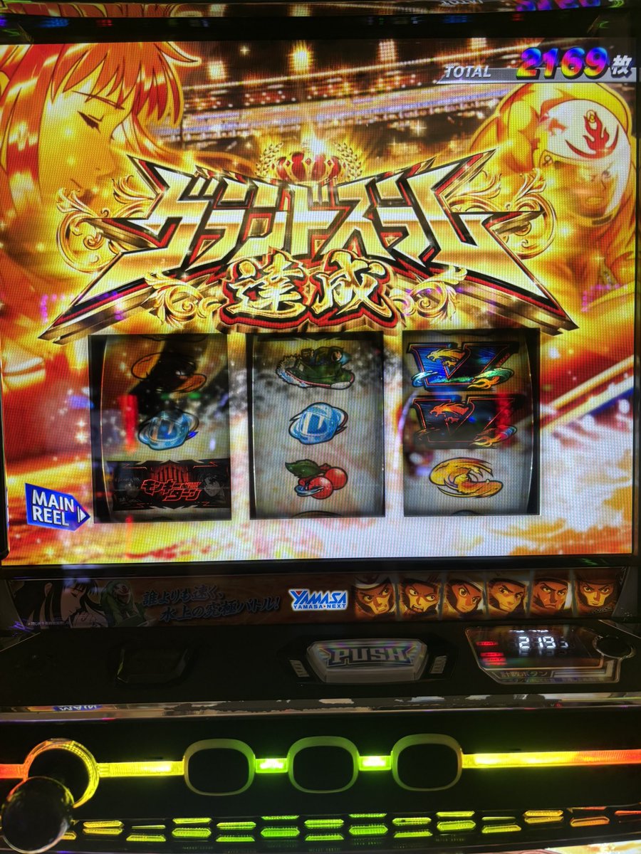 虚言/雲雀 tweet media