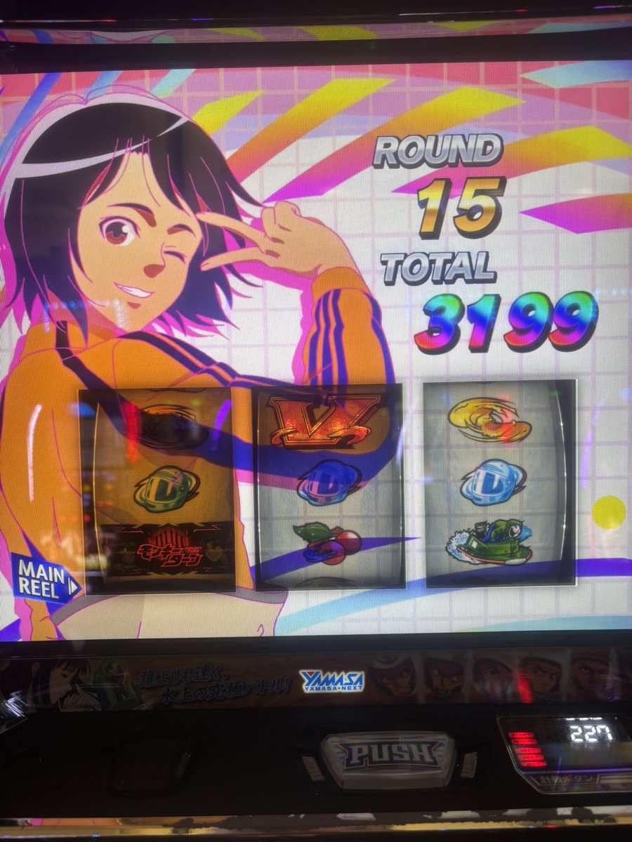 虚言/雲雀 tweet media