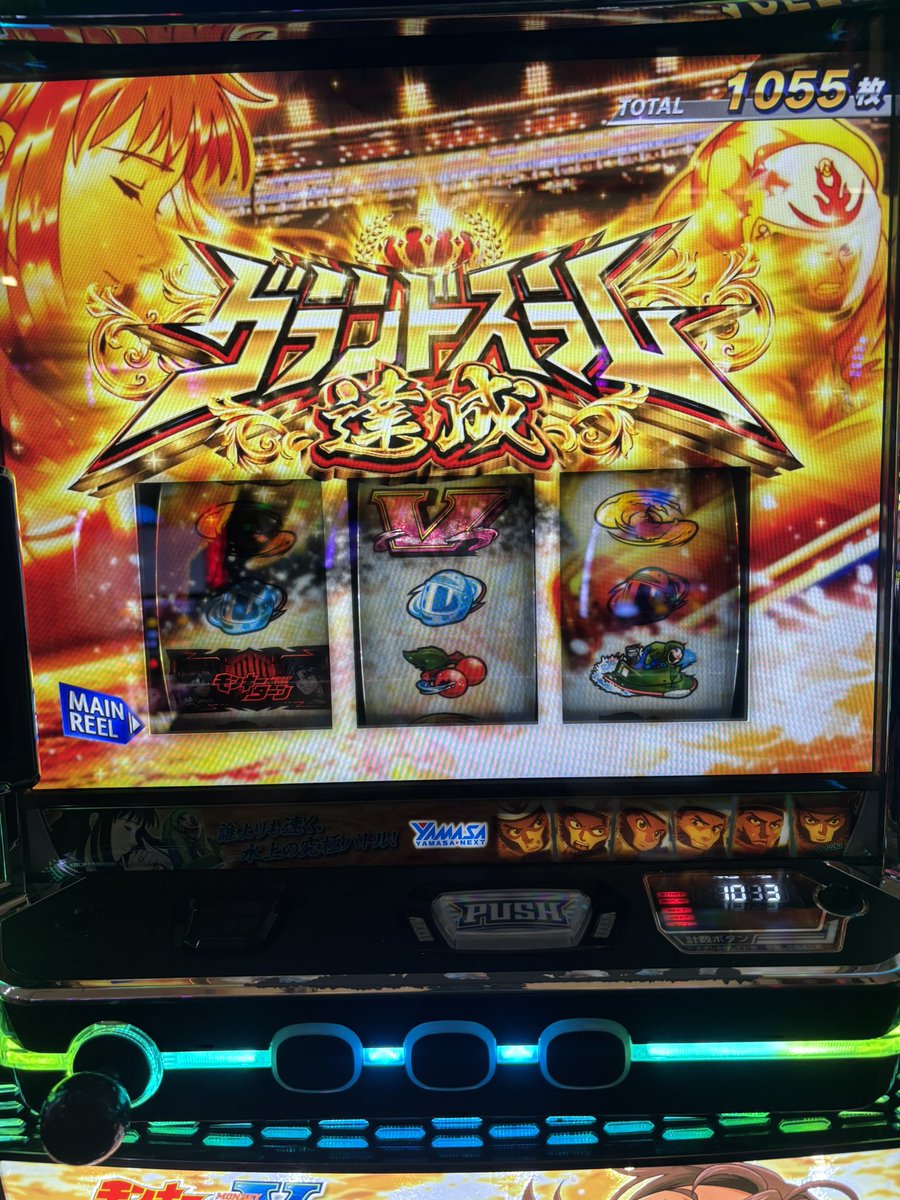 虚言/雲雀 tweet media