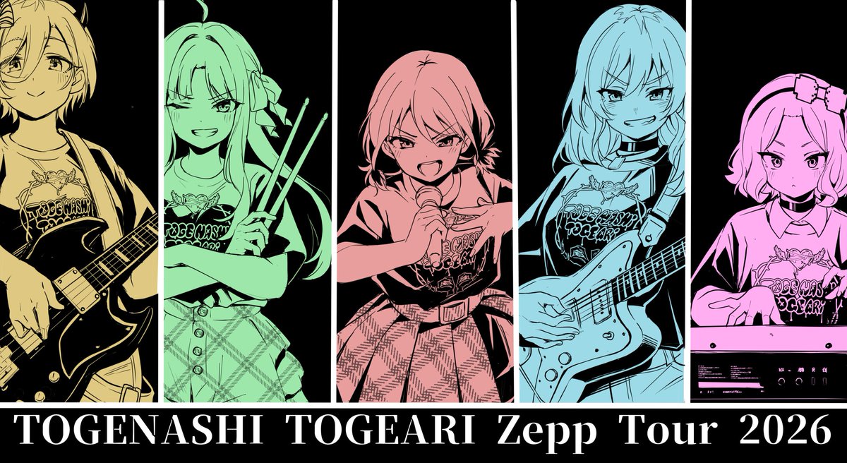 #トゲトゲZeppツアー Final 2Days in 東京
トゲトゲ老人会のフラスタイラスト担当しました! 
