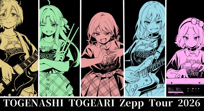 #トゲトゲZeppツアー Final 2Days in 東京
トゲトゲ老人会のフラスタイラスト担当しました! 