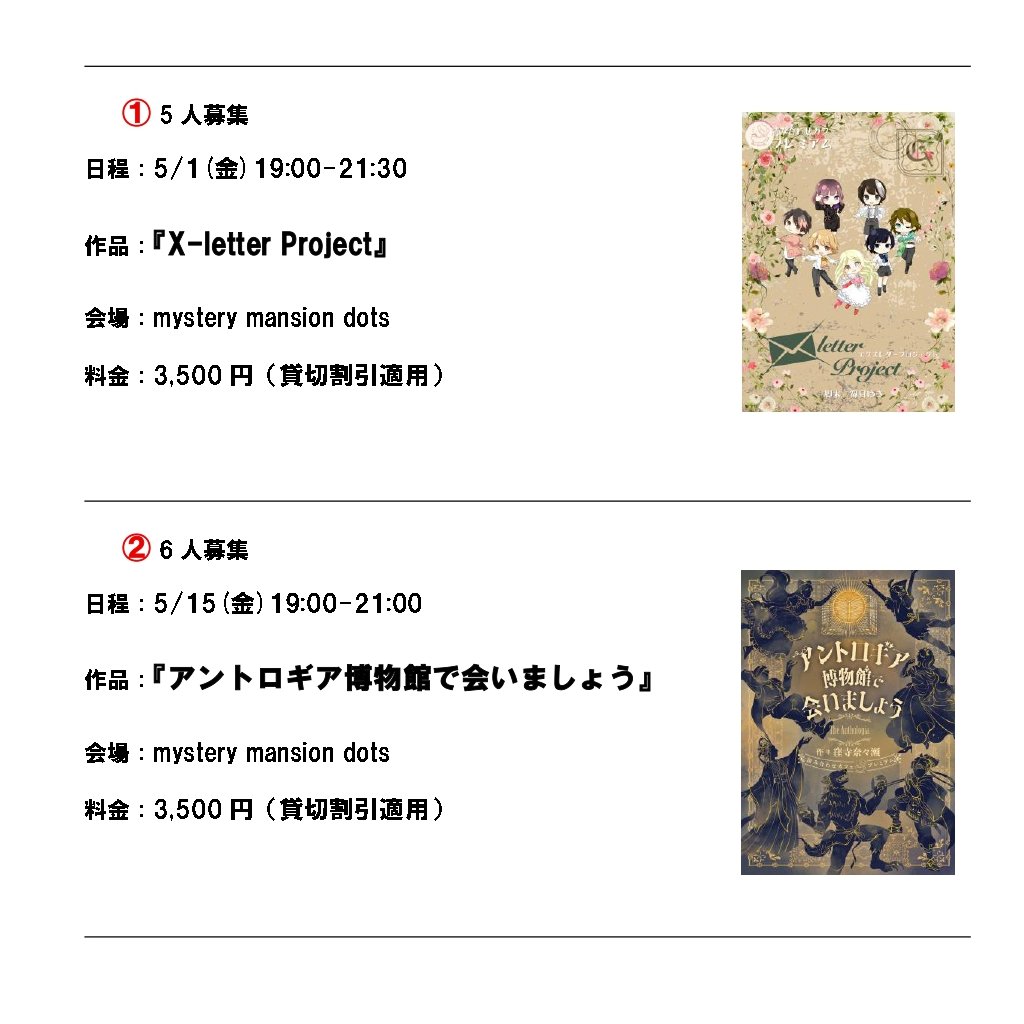 友梨(ゆり)@新規7月~ tweet media