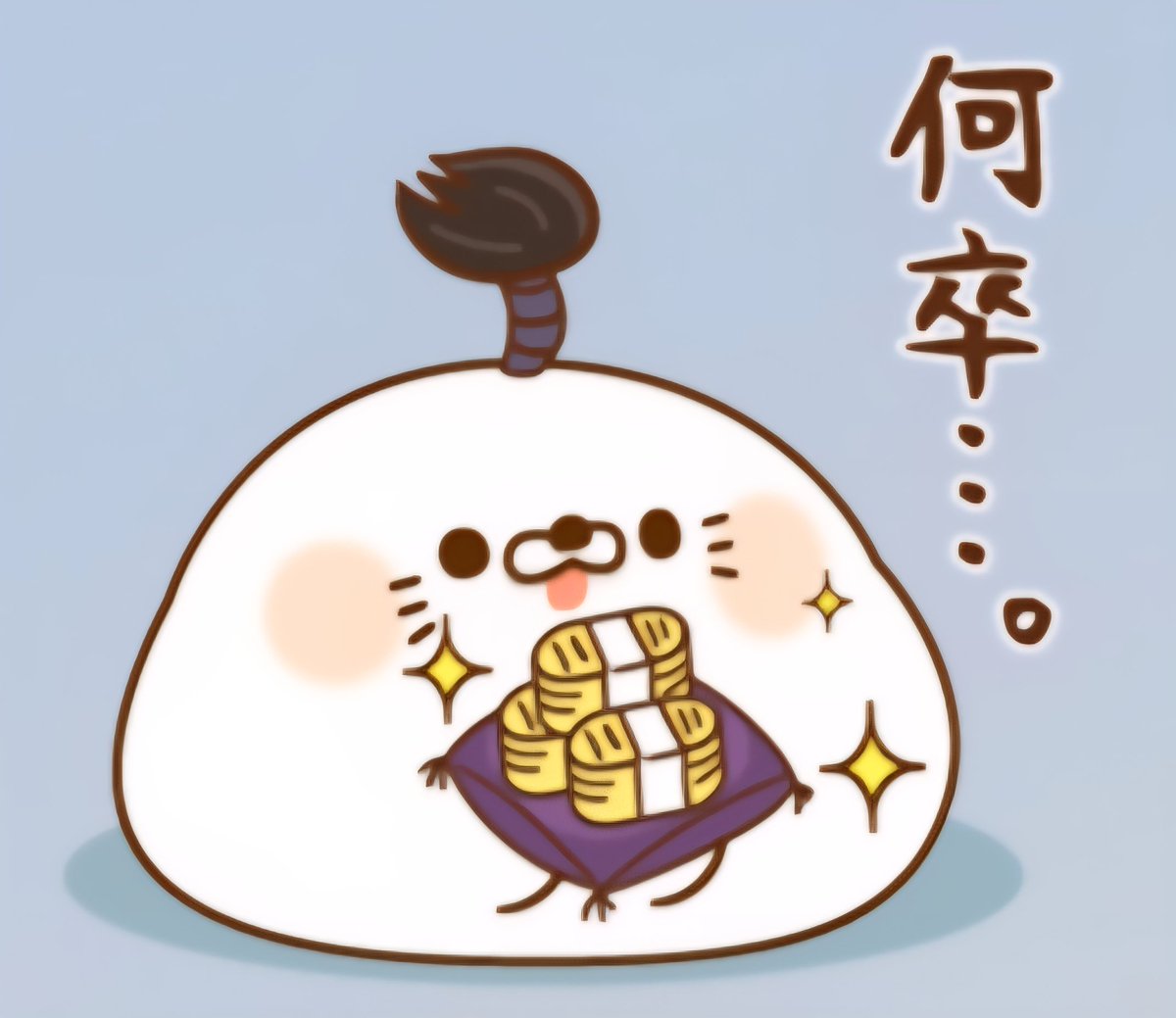 ごま🍎 tweet media