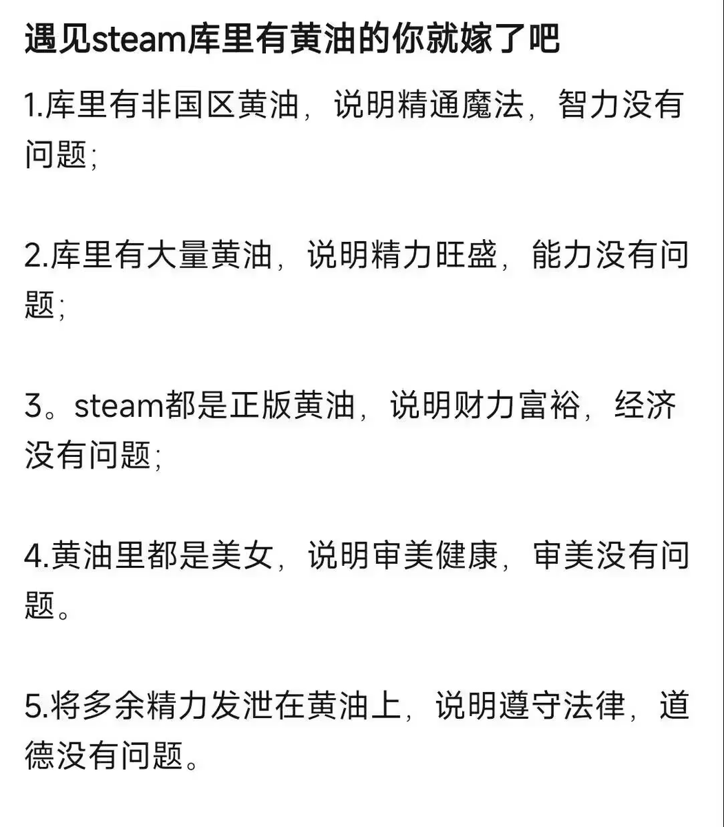 雲鳩 tweet media