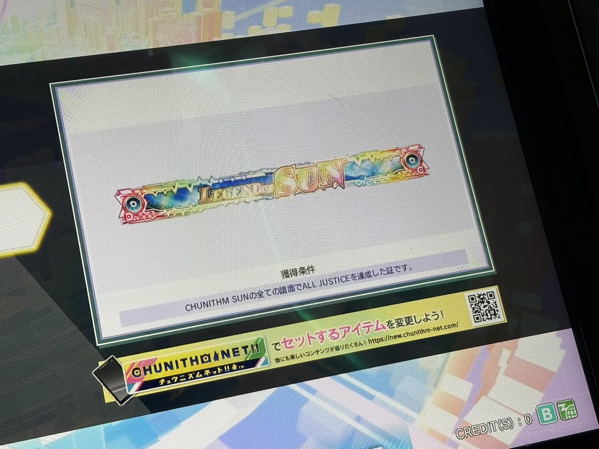 マツモト犬 tweet media