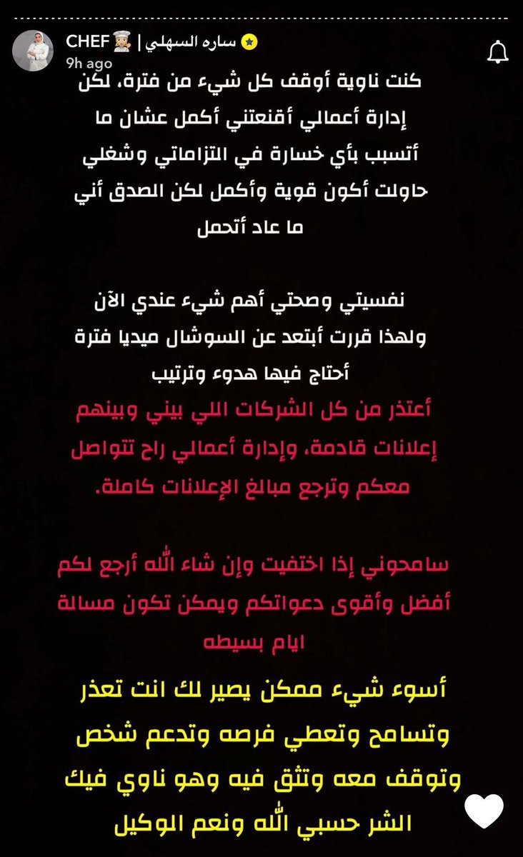 Golden Dose tweet media