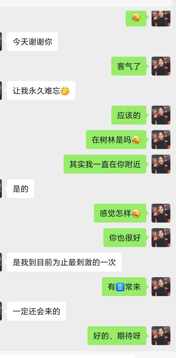 Hxl810's tweet photo. 真不知道那些黑粉是怎样的心态
我们都做好自己，每个客户都🈵意 https://t.co/FUsqSynnae