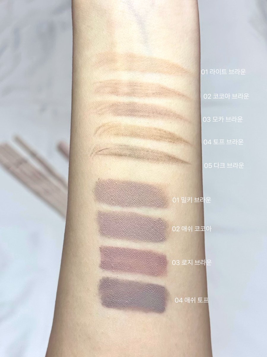 농이... tweet media