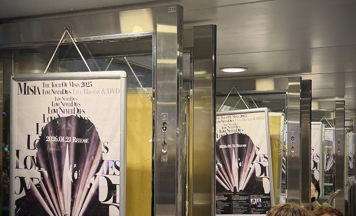 古平正義 Masayoshi Kodaira tweet media