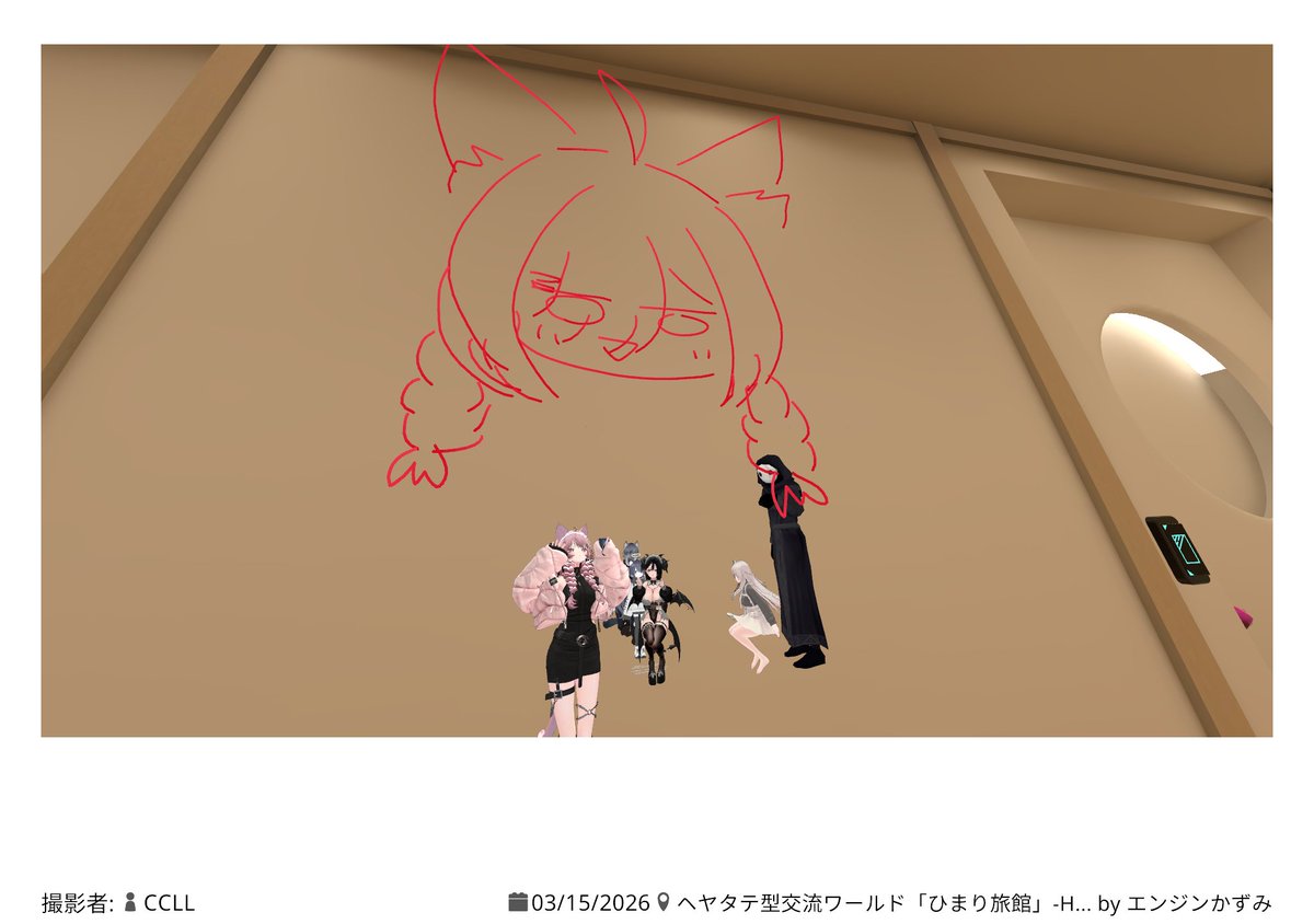 しーえる tweet media