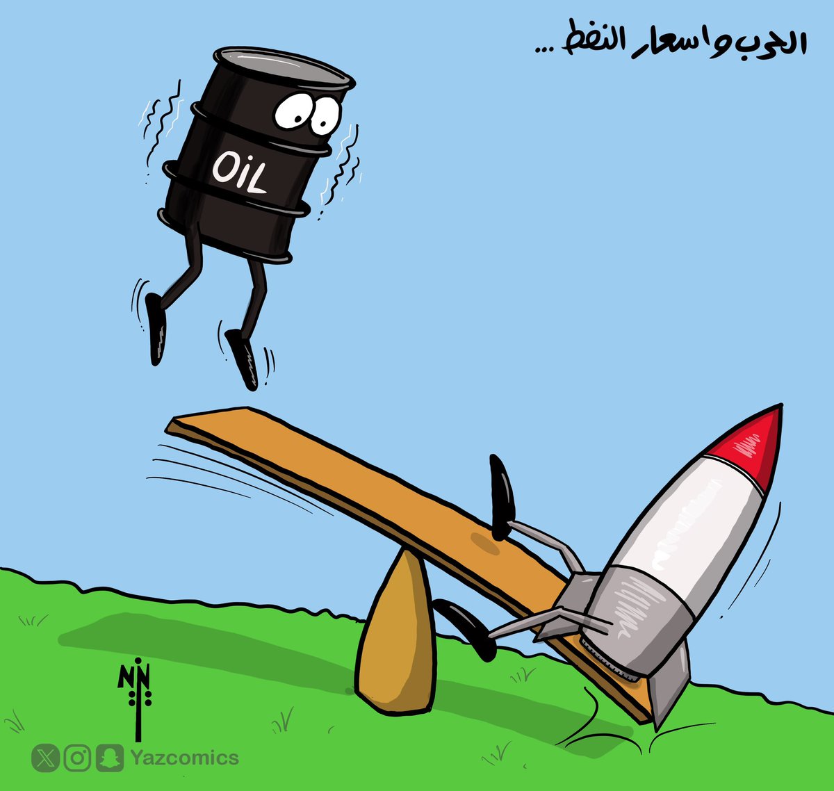 يزيد الحارثي tweet media