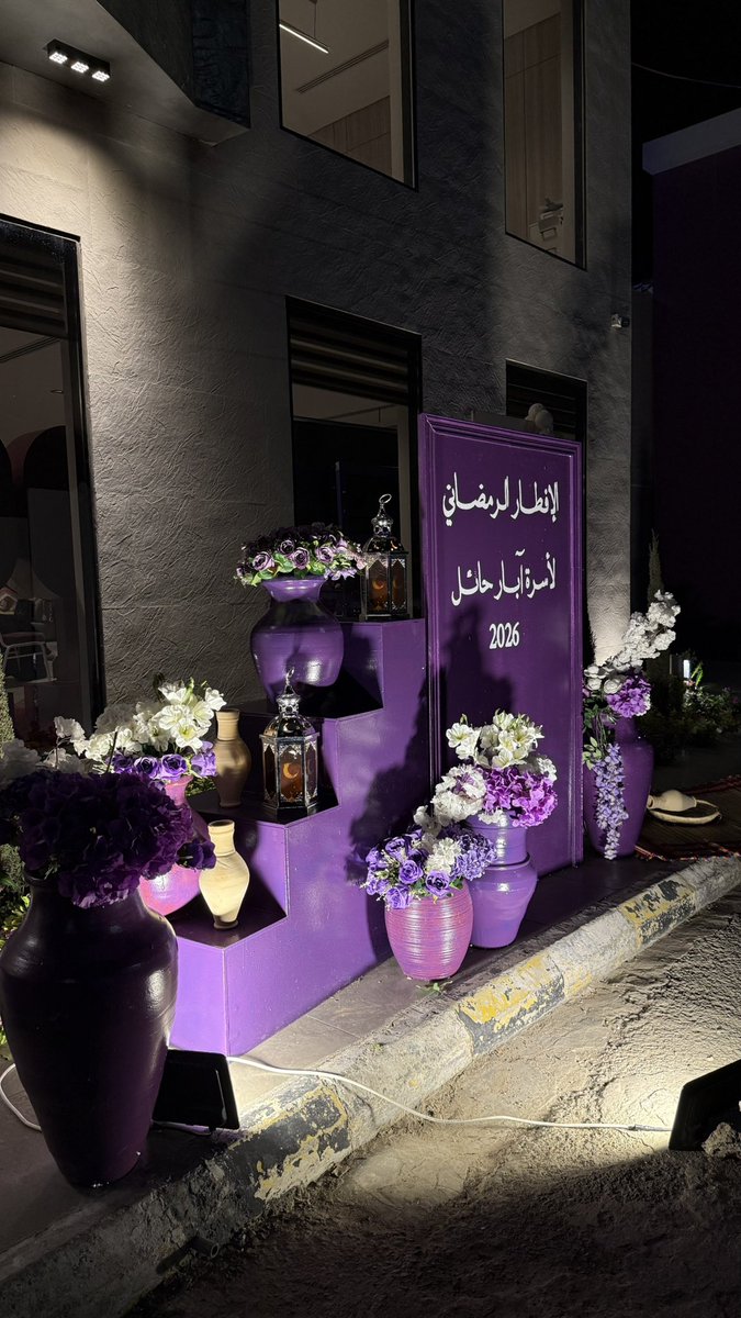 Omar Alshammari tweet media