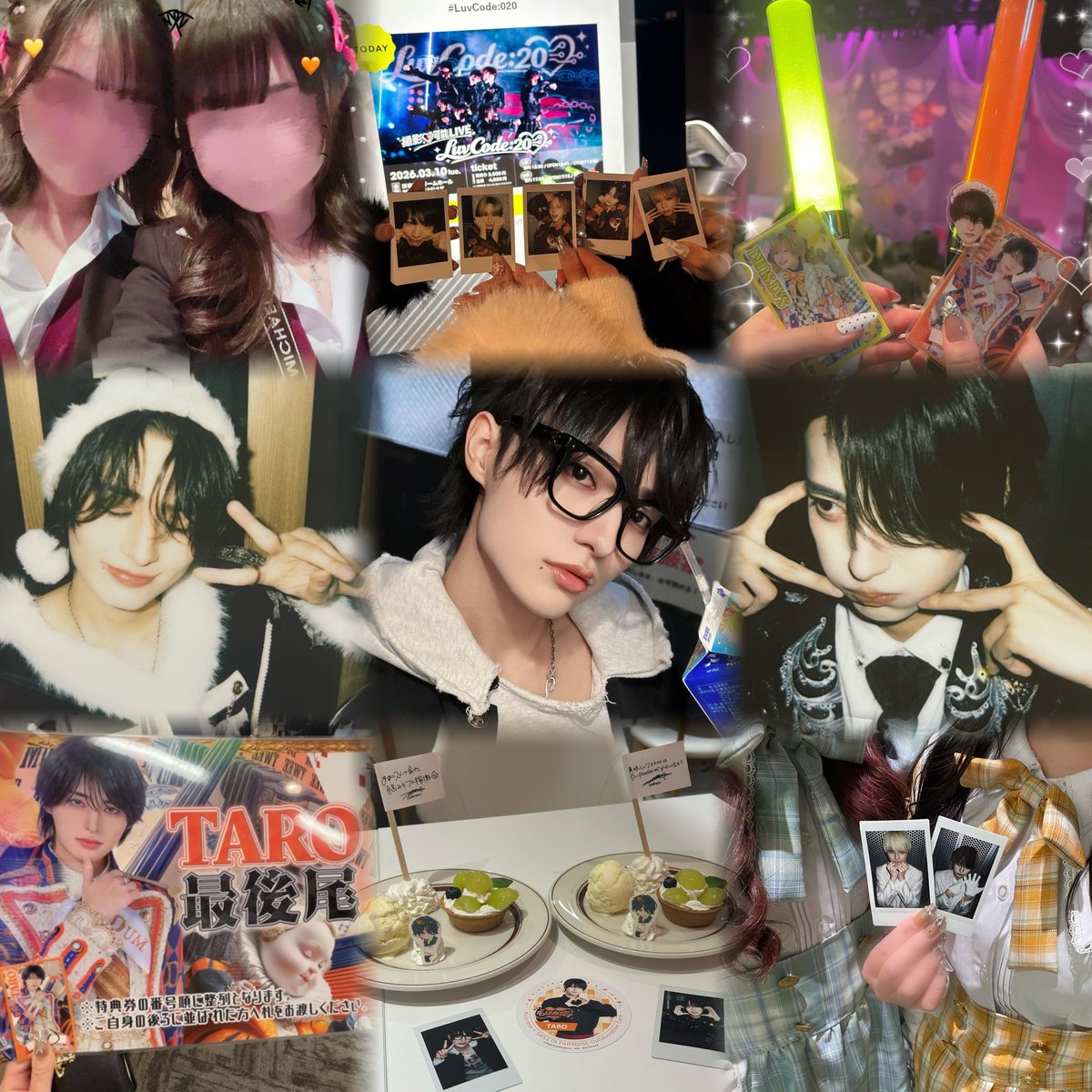 さやか tweet media