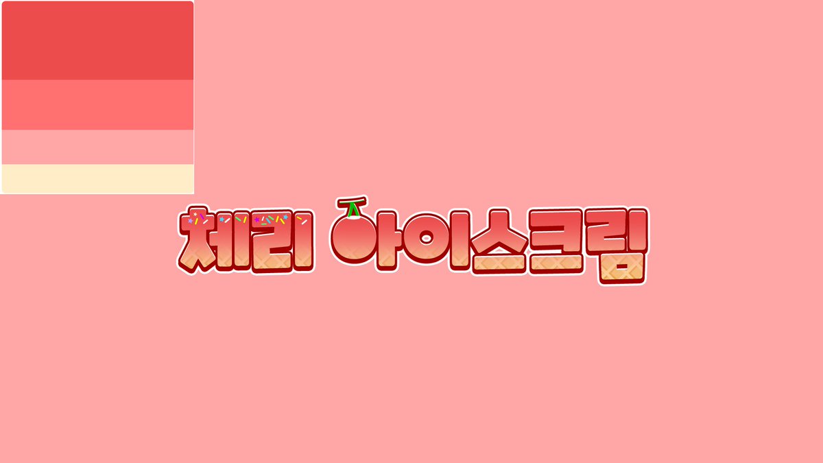 푸구 - Blueorps tweet media