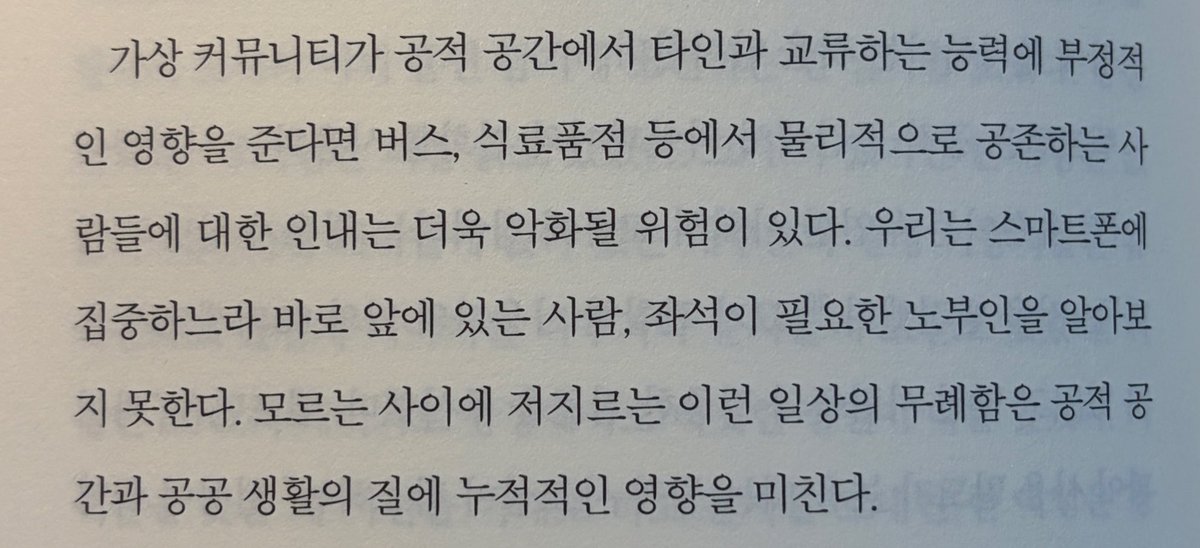 영심ᝰ.ᐟ tweet media