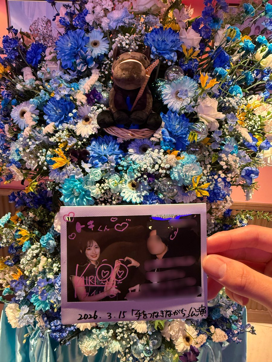 toki_akb's tweet photo. カイリ生誕祭。

カイリなりの言葉で、とってもアツい想いを話してくれたことが嬉しかった。泣いた。
同い年とは思えないほどたくさんの苦労をしてきて、それでもひたむきに頑張っているカイリからたくさんの勇気をもらってばっかりなので、カイリを少しでも支えられるようになりたいです。 https://t.co/fnTciuNCrX