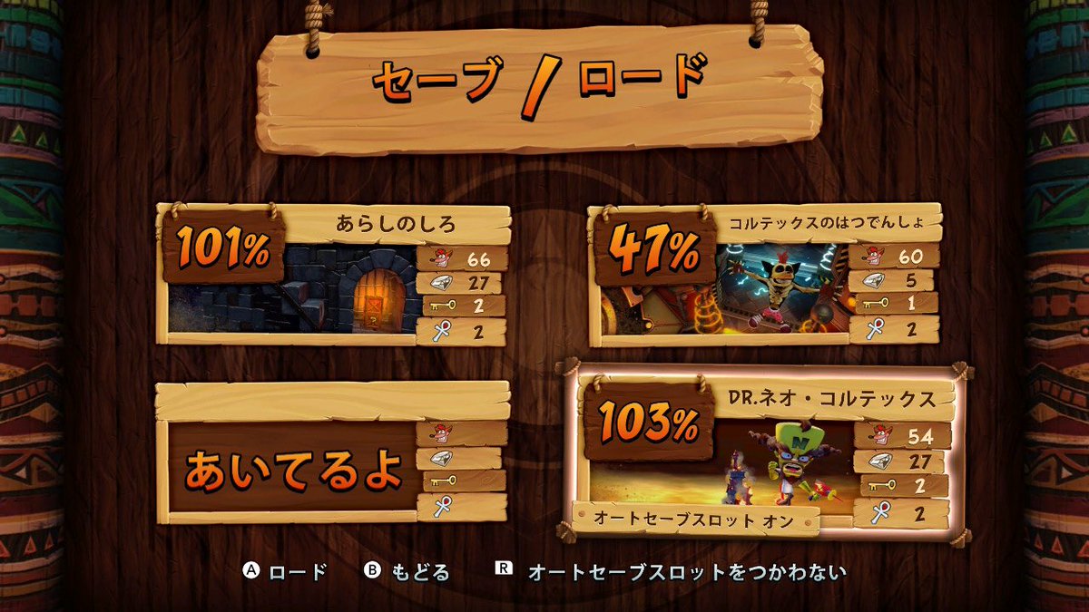 はこ tweet media