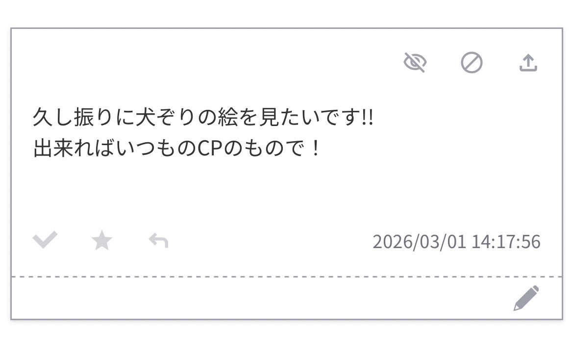 okotteirukara's tweet photo. スランプ https://t.co/XqkSajm5q9