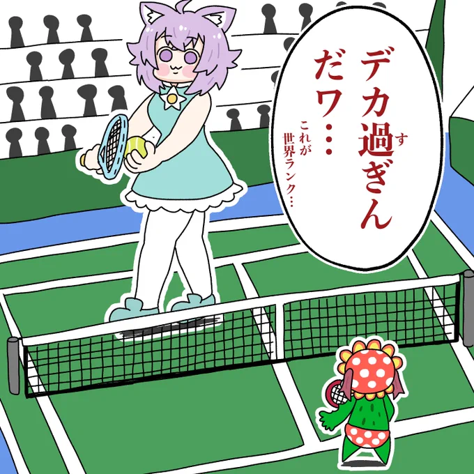 マリン船長4位おめでとうございます!👏おかゆんとの対決熱くてめちゃくちゃ良かった〜✨さすがに世界ランクの壁は高い🎾
#ホロマリオテニス大会
#絵かゆ
#マリンのお宝 
