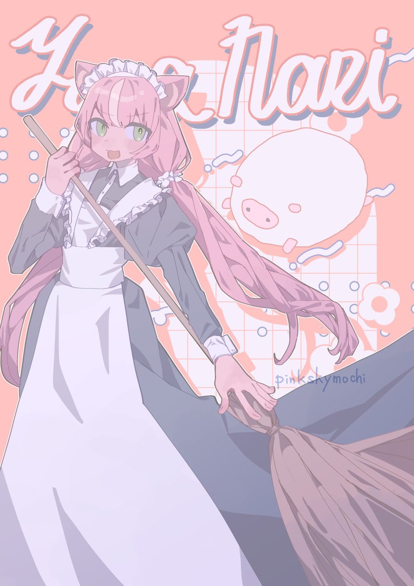 謎メイド