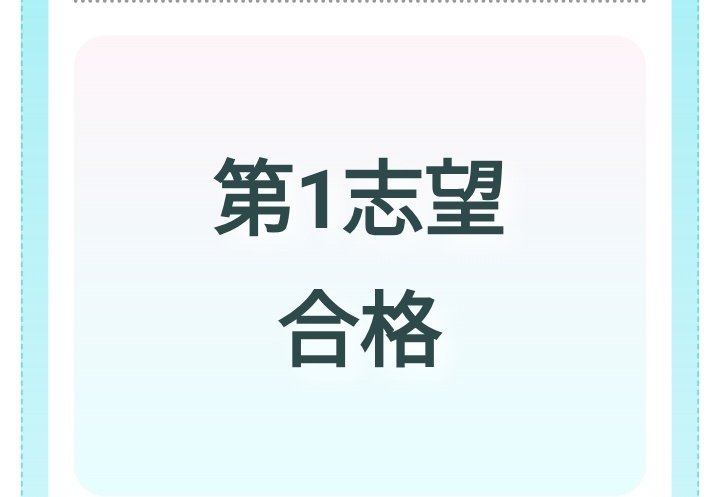 skzのオンマ(になりたい) tweet media