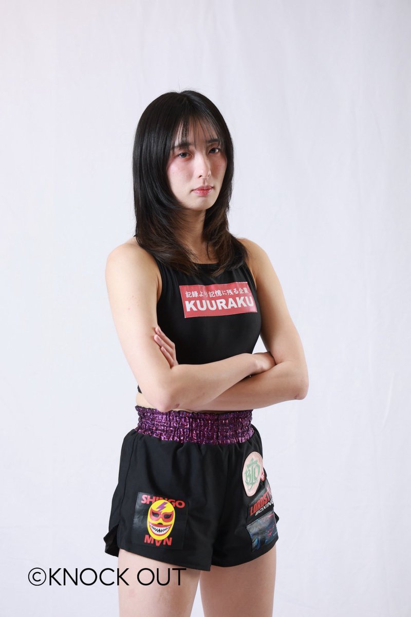 辻井 和奏 tweet media