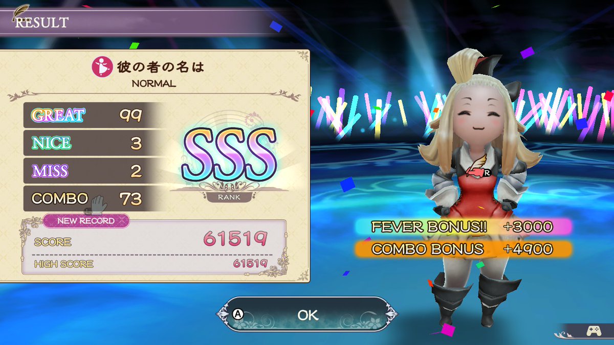 まいまい@ゲーム用垢 tweet media