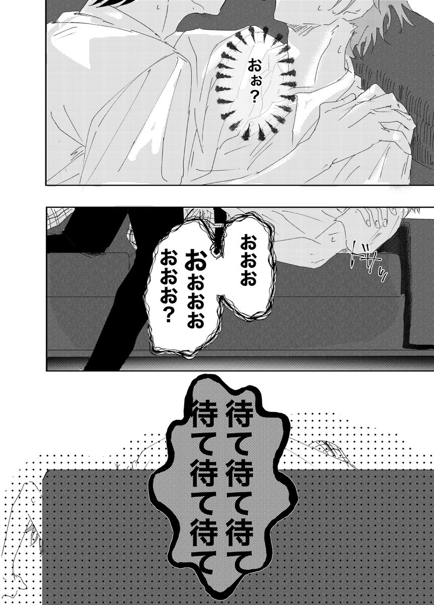 ohnounico's tweet photo. https://t.co/WfVFw1VxUJ