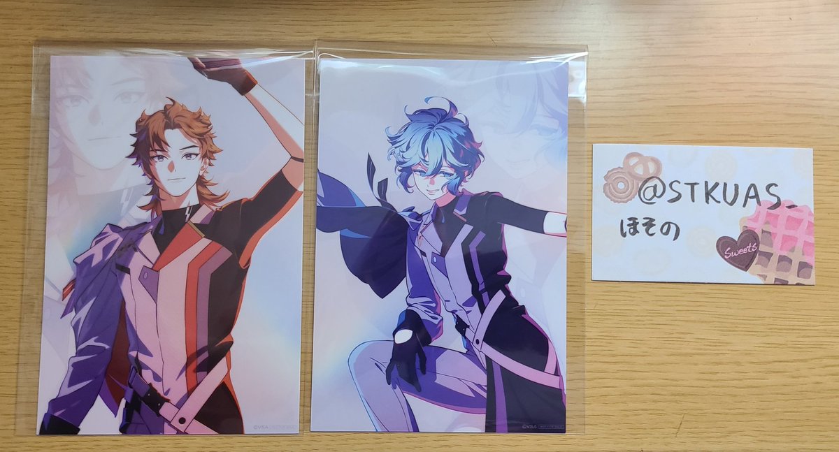 ほその tweet media