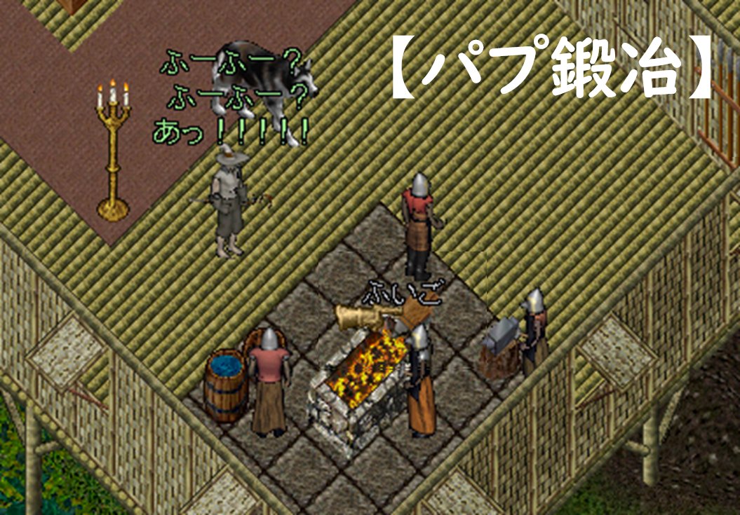 最終的にもう一つのオブジェ『おしり』をもらったのですが、いかんせん、いかんせんこれらのオブジェ、なにに使う物なのか、皆目見当もつかない! なの ...
