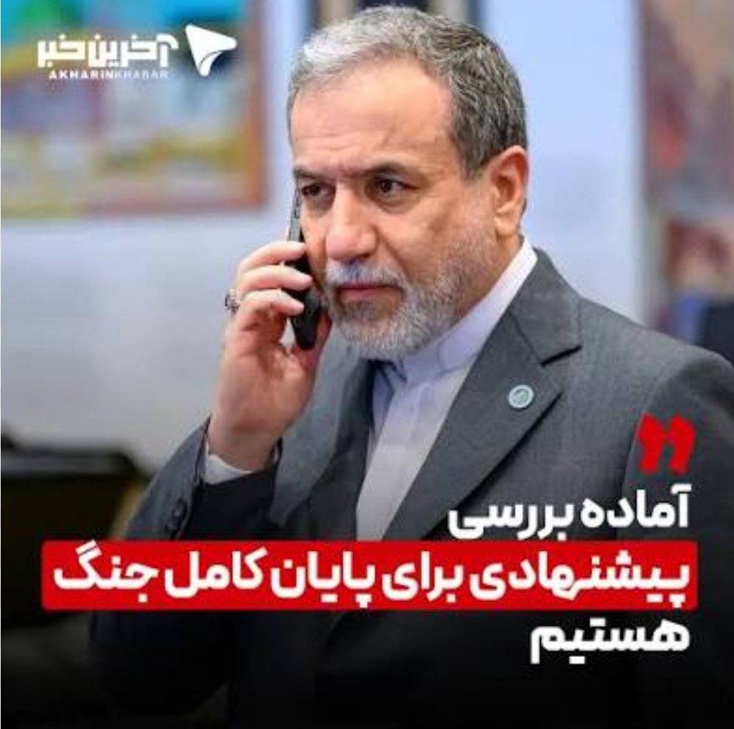 حلما ♥️☫💚 tweet media