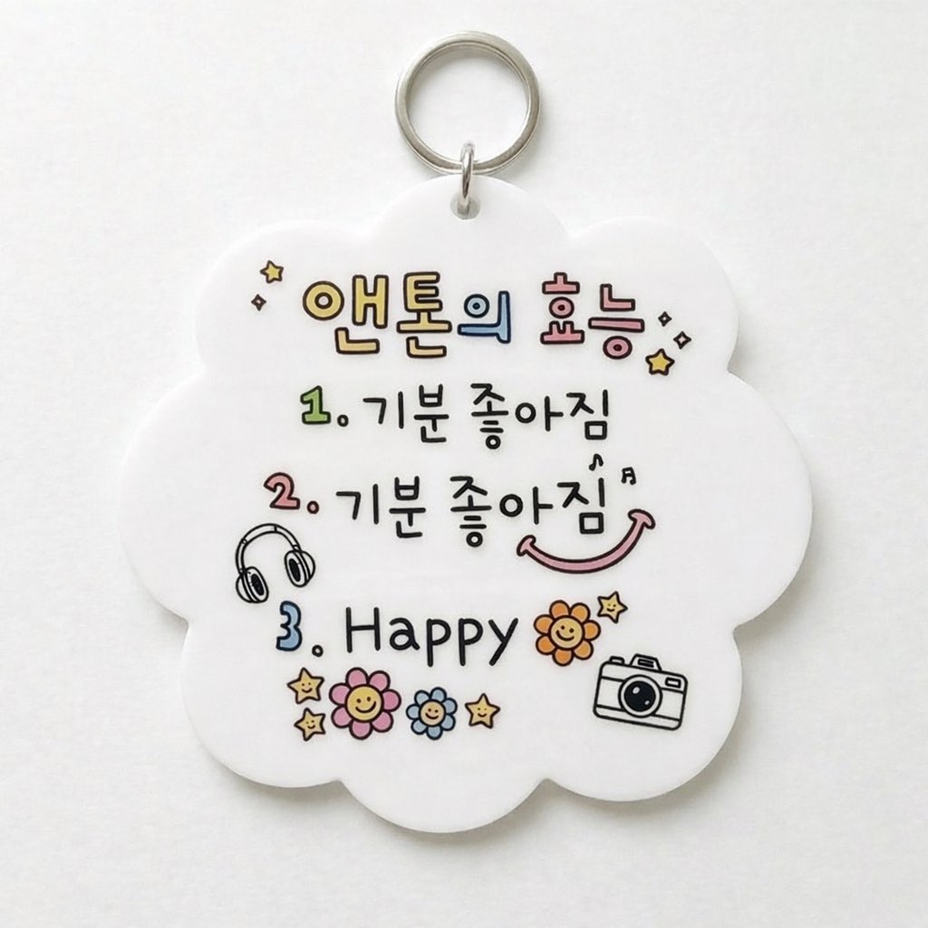 톱빱 tweet media