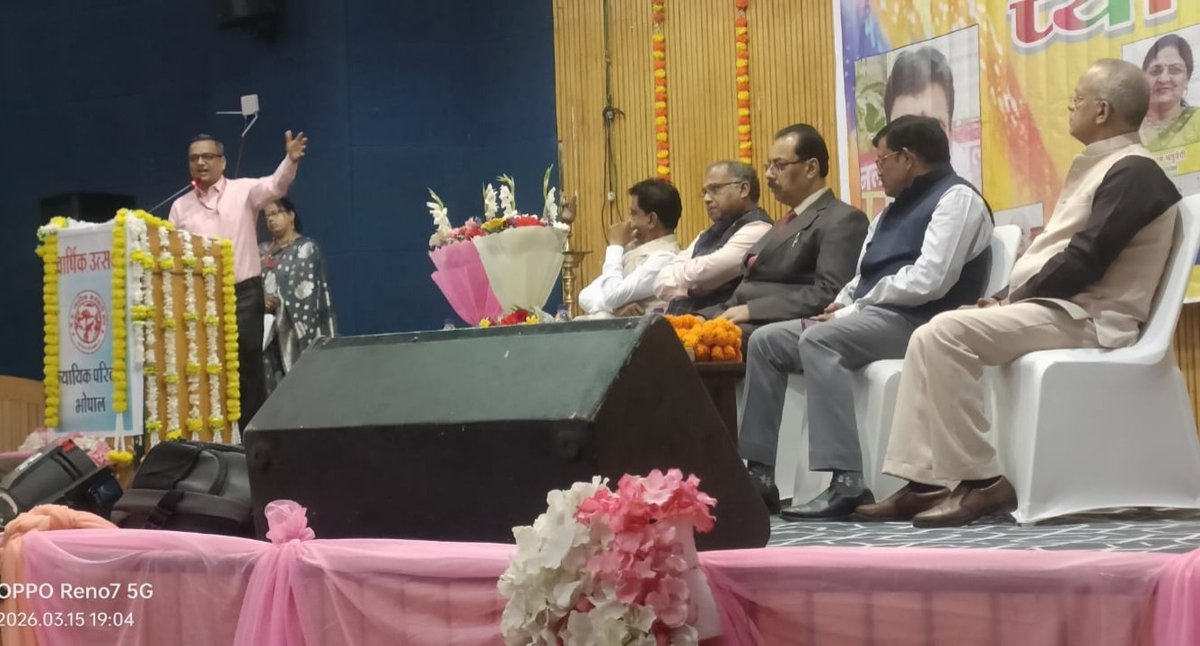 Madhya Pradesh Postal Circle tweet media