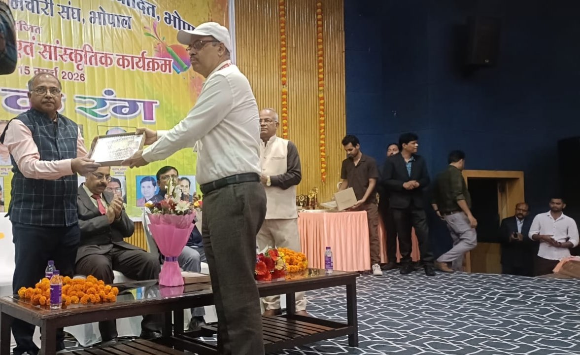 Madhya Pradesh Postal Circle tweet media