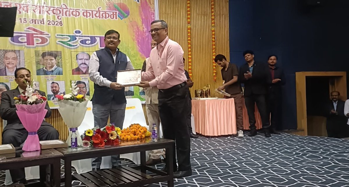 Madhya Pradesh Postal Circle tweet media