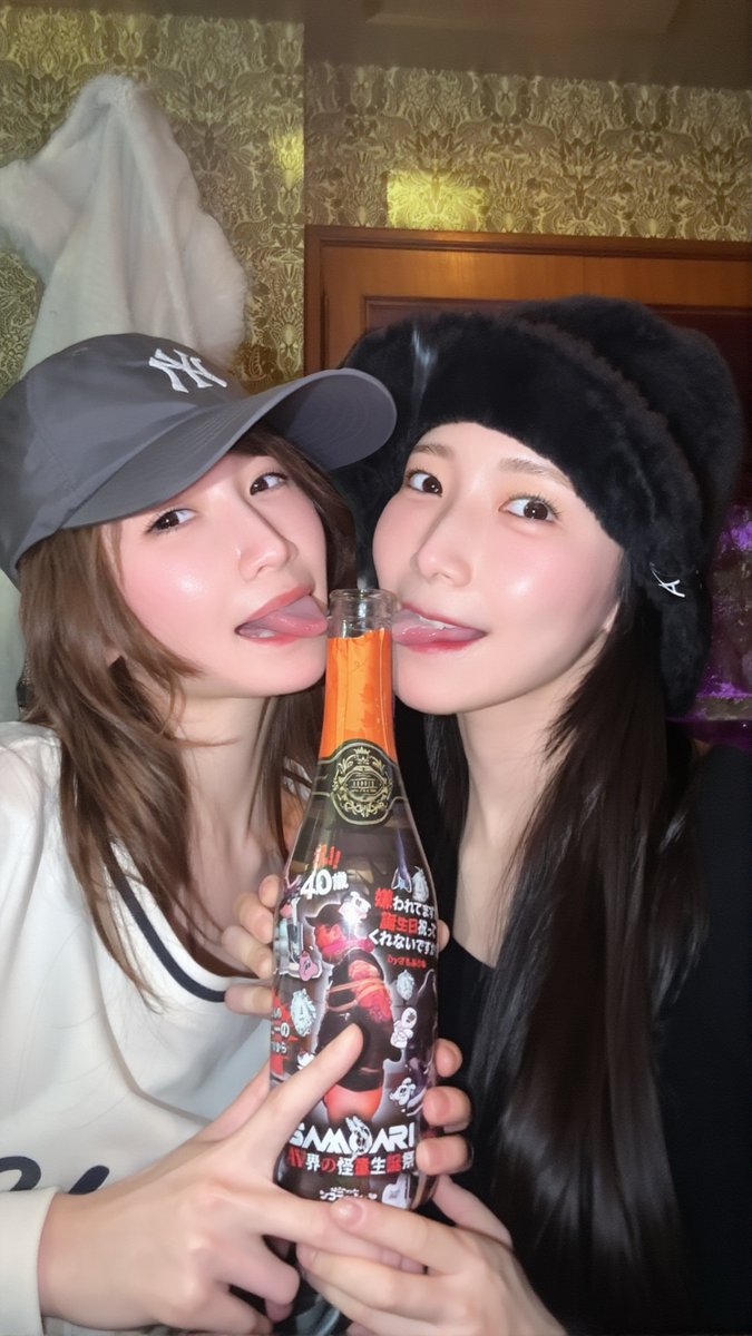 京本　晴美 tweet media