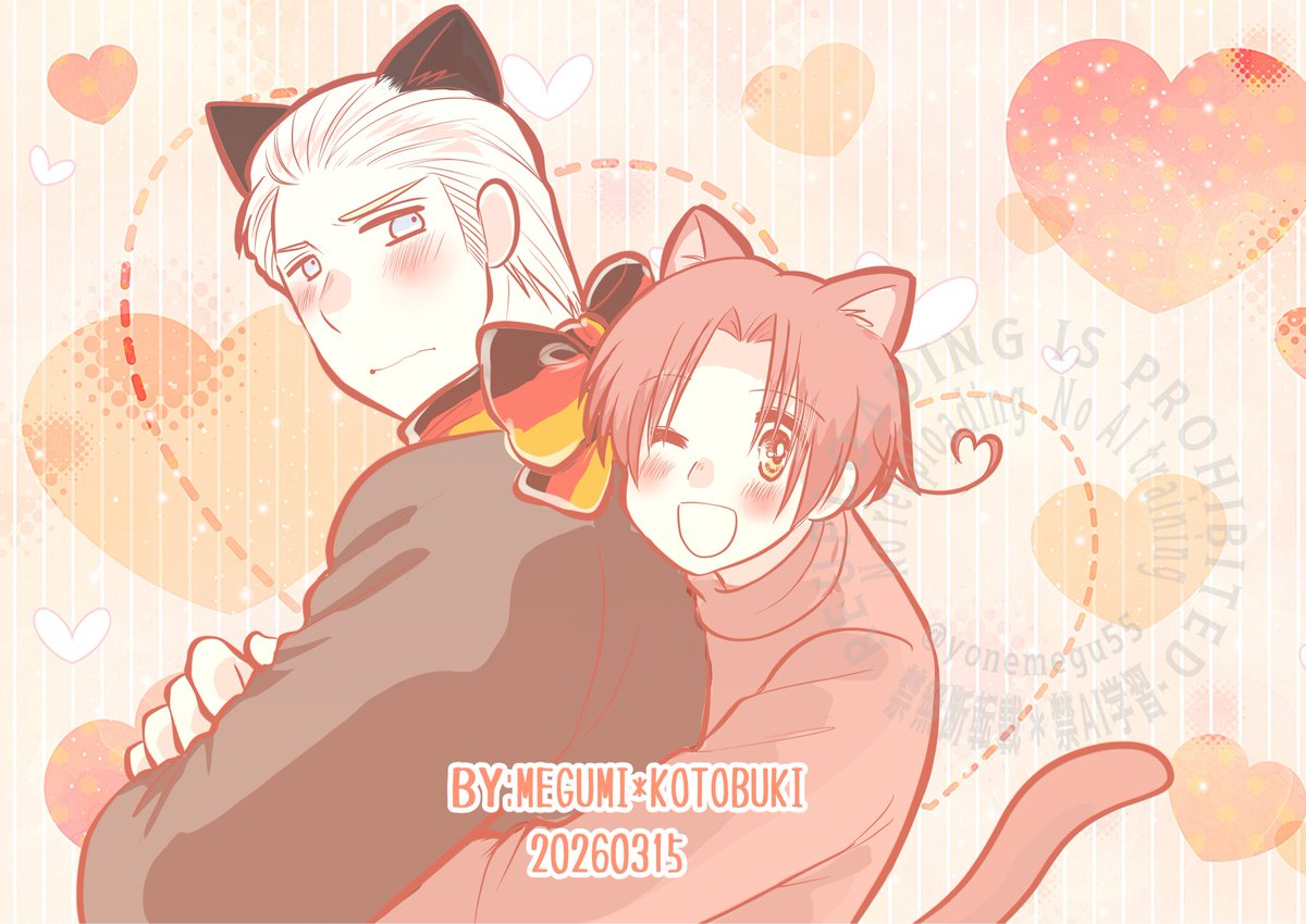 yonemegu55's tweet photo. 【@GI_1hour】
【#どくい版深夜の一本勝負】
【お題　猫】
➕40分オーバー
イタちゃんが猫というよりタヌキにみたいになってしまった⋯(￣▽￣;) https://t.co/XmQnSgjsll