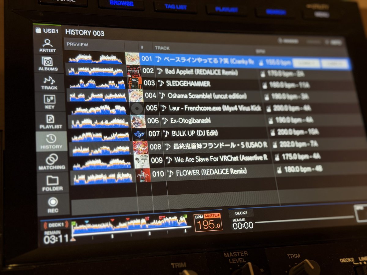 じゅううん tweet media