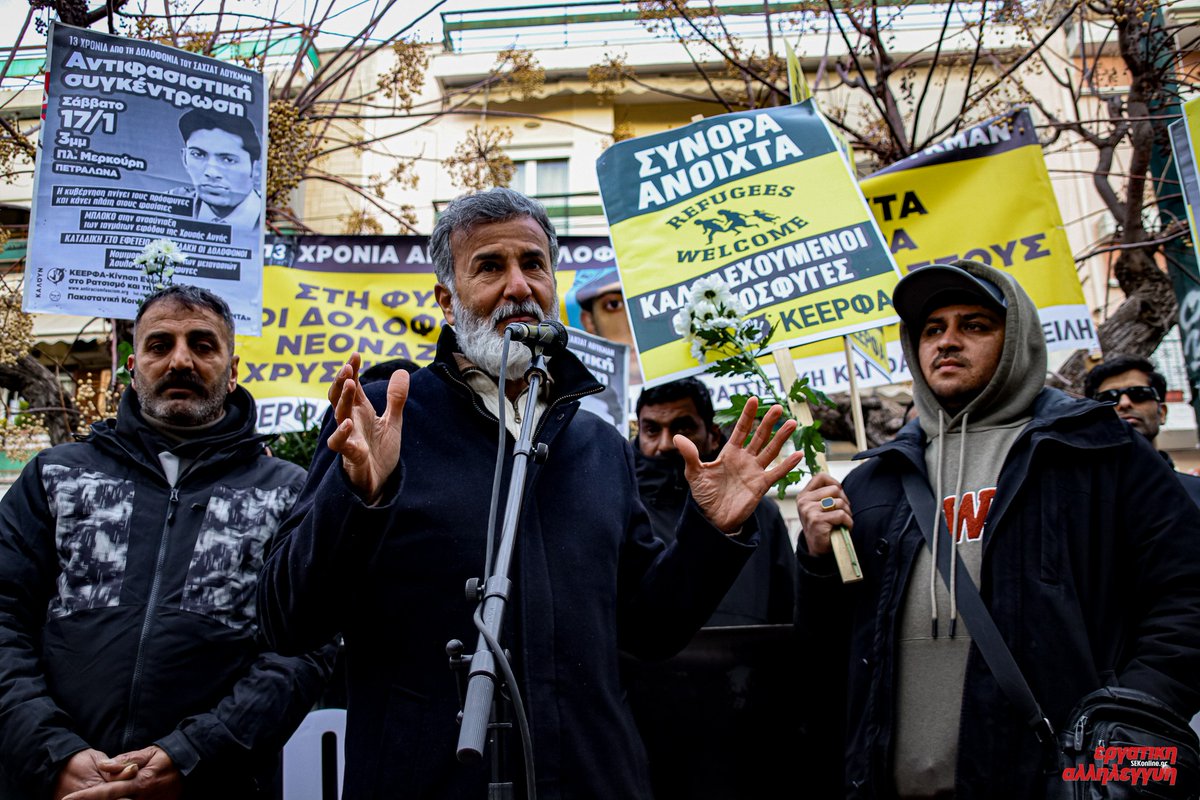 Εξήντα πανεπιστημιακοί στηρίζουν τον Τζαβέντ Ασλάμ και καλούν στην κινητοποίηση στις 28 Μάρτη. antiracismfascism.org/index.php/3531…