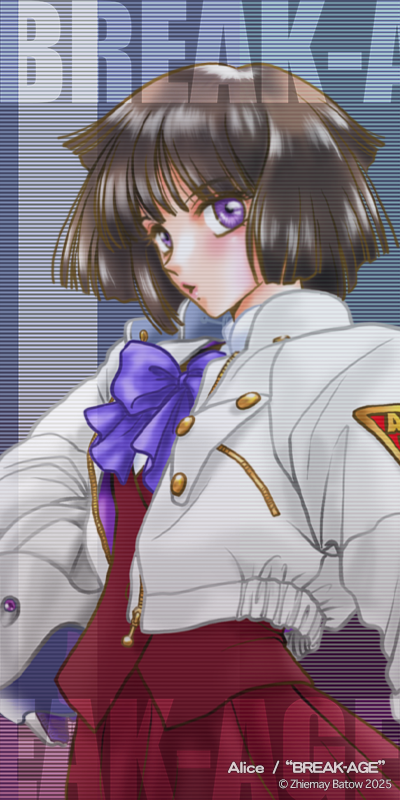 【無料&amp;割引】新生活のスキマ時間に！ 名作大感謝祭 
開催期間：3月15日〜3月31日
電子書籍各ストアにて
BREAK-AGE【完全版】 (1)〜(4) : 94% : ¥30
BREAK-AGE【完全版】 (5)〜(7) : 30% : ¥350
---
※(8)～(10)の価格は各プラットフォームにてご確認下さい。