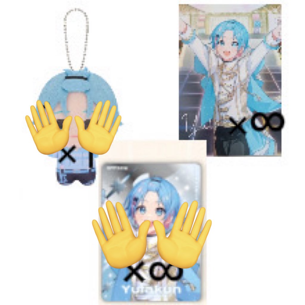 海@取引垢 tweet media