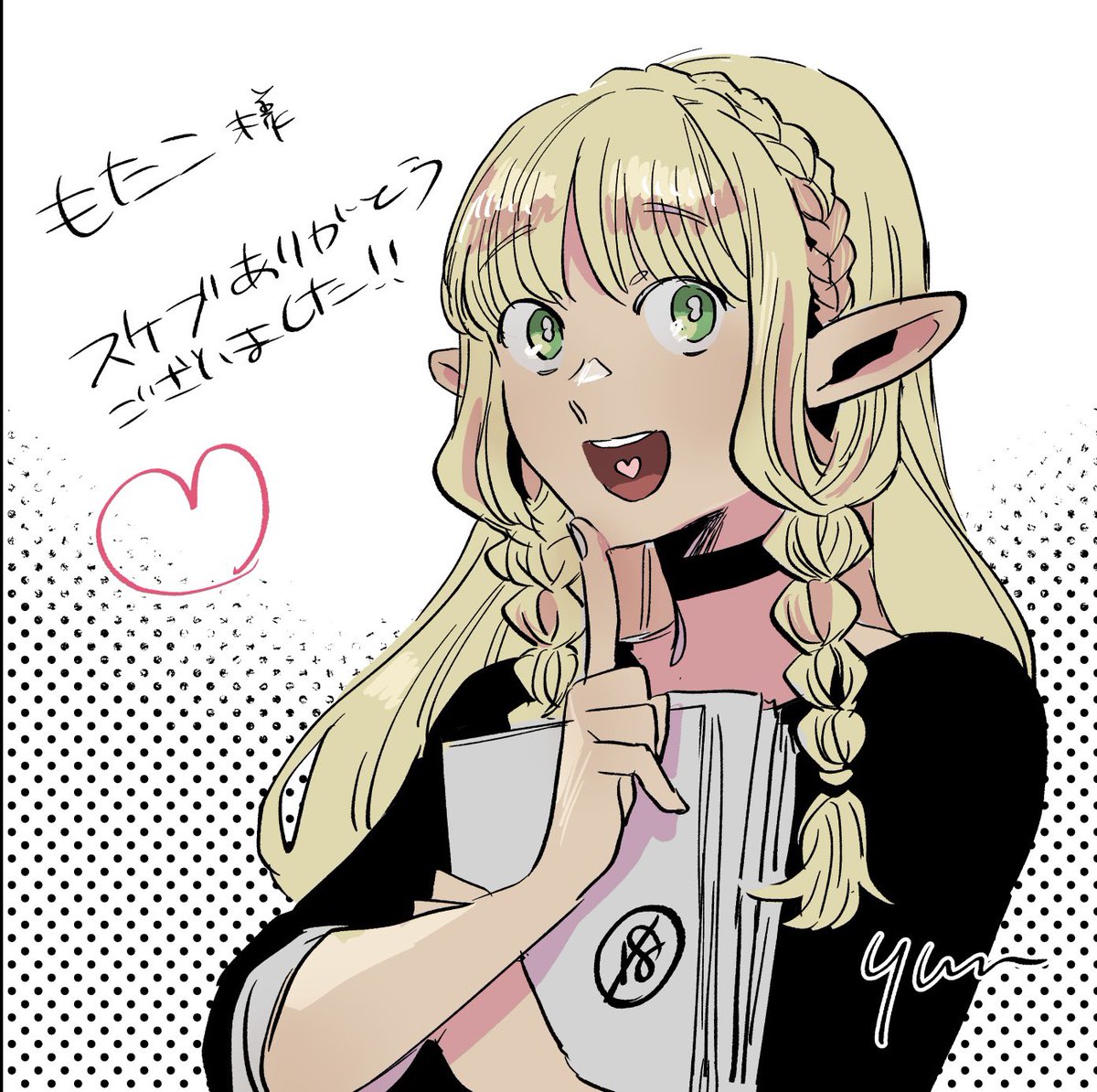 にしむらyummy🧀🍅新刊カード19/50(2027💫目標 tweet media