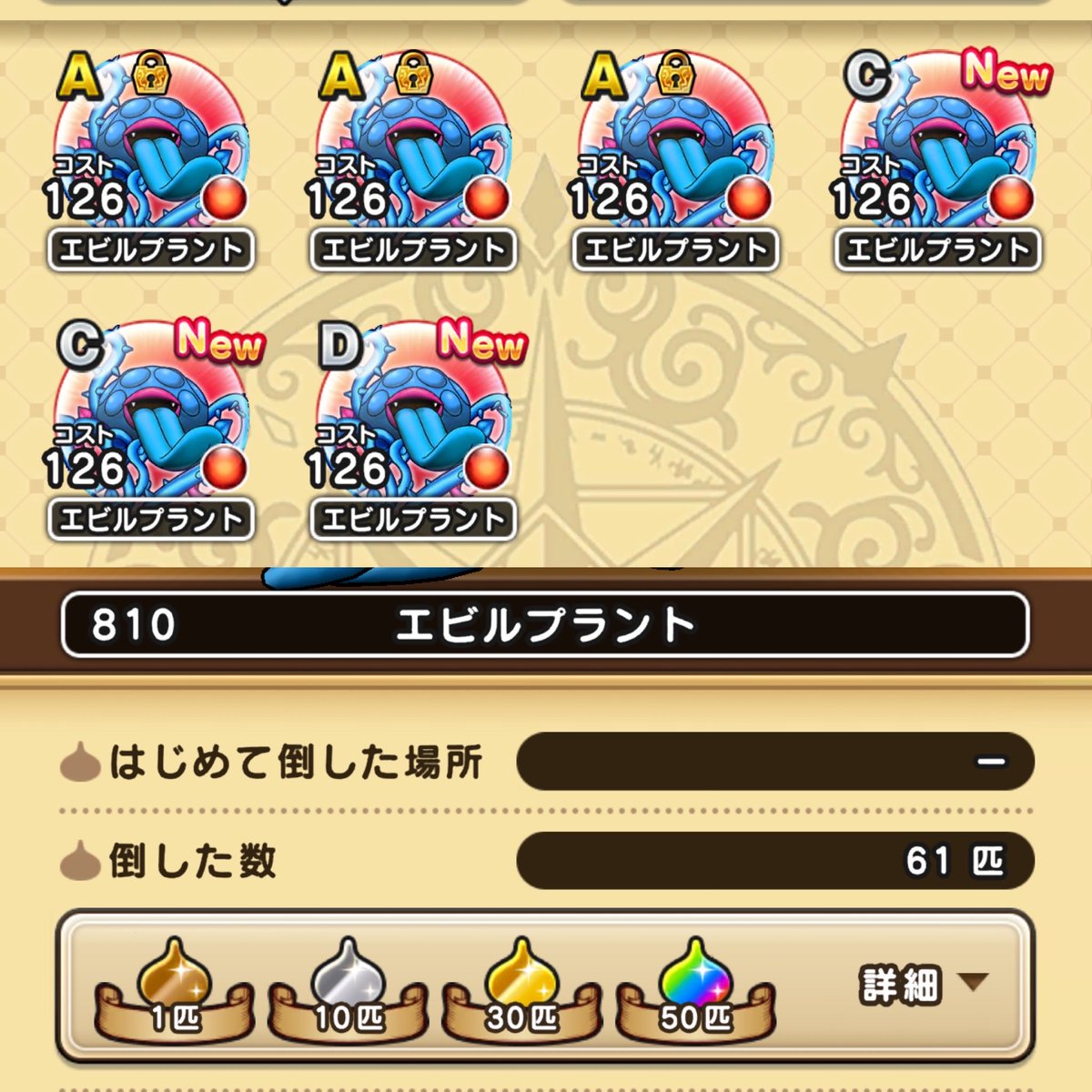 kujirappe tweet media