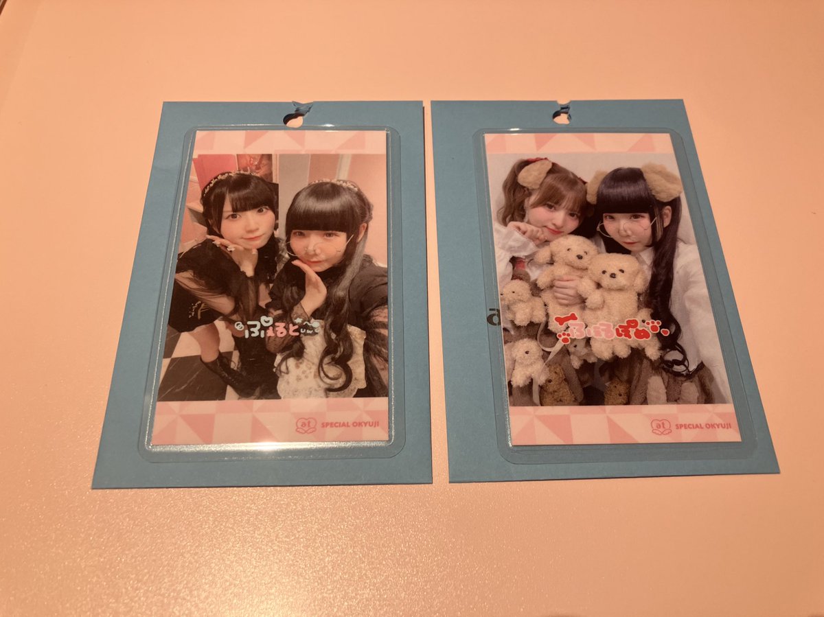 ちゃま tweet media