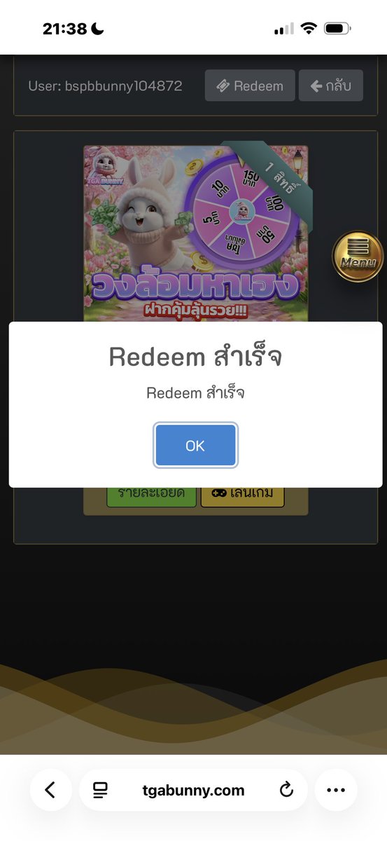 ❗️หมุนกงล้อ 50สิทธิ์จุกๆ❗️
ทำยอด 100 ถอนรับทรัพย์ได้ทันที่💞
         5-5OO Baht❤️‍🩹💓
🎟️ โค้ด : 3RSN5NBEI ❤️‍🔥✅

สมัคร🤟❤️‍🩹:-tgabunny.com/register?membe…

❗️❗️ยูสใหม่ฝากก่อน1฿ เผื่อใช้สิทธิ์❗️🤟
🐇🌈 เฮงๆรวยๆ💓❤️‍🩹
#เครดิตฟรีกรอกโค้ด