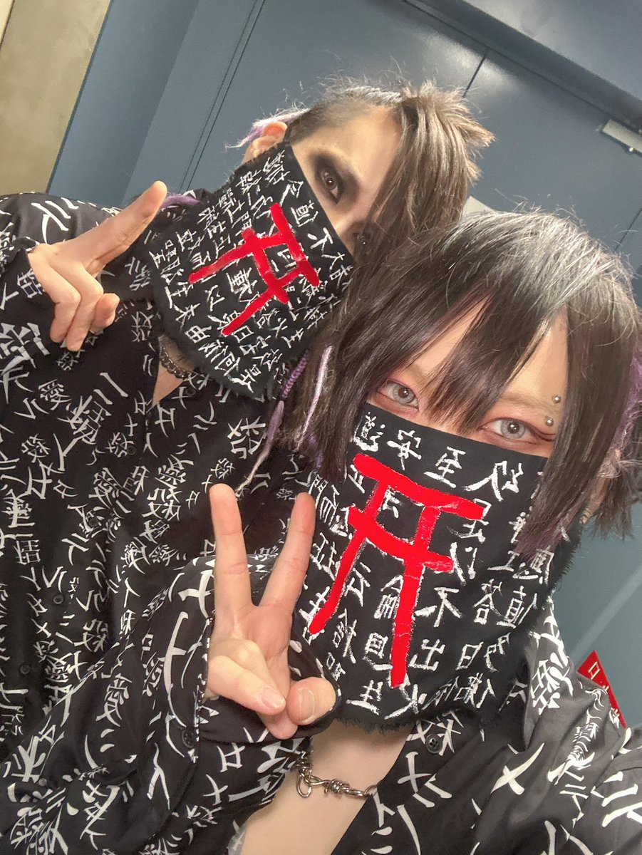 よっぴ🦖 tweet media