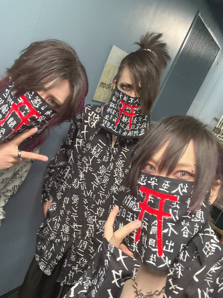 よっぴ🦖 tweet media