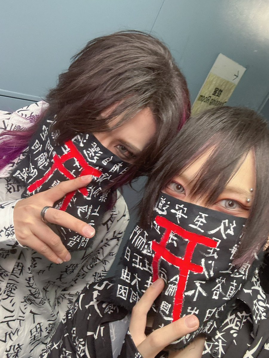 よっぴ🦖 tweet media