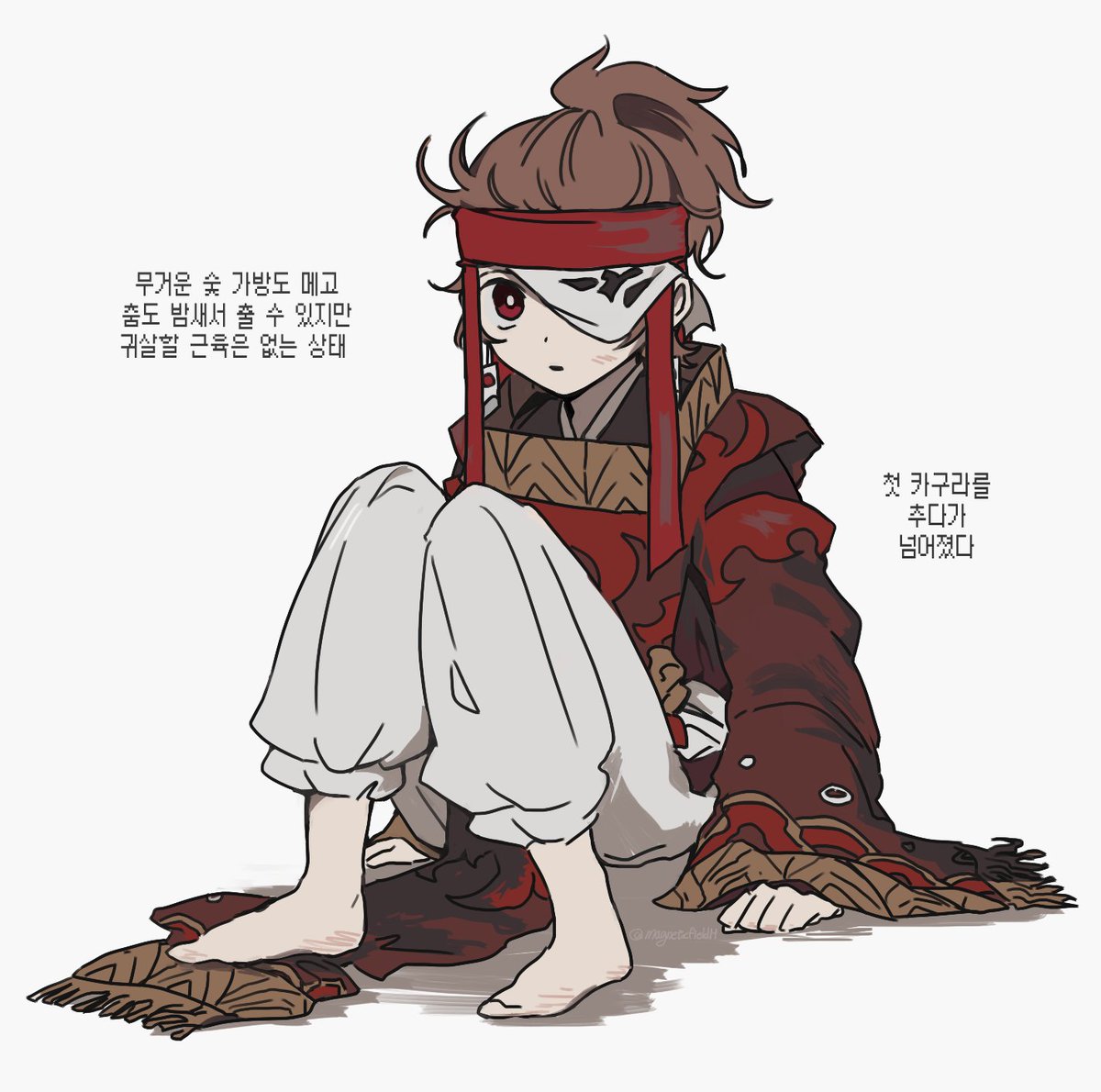 셔라 (@magneticfieldh) on Twitter photo 