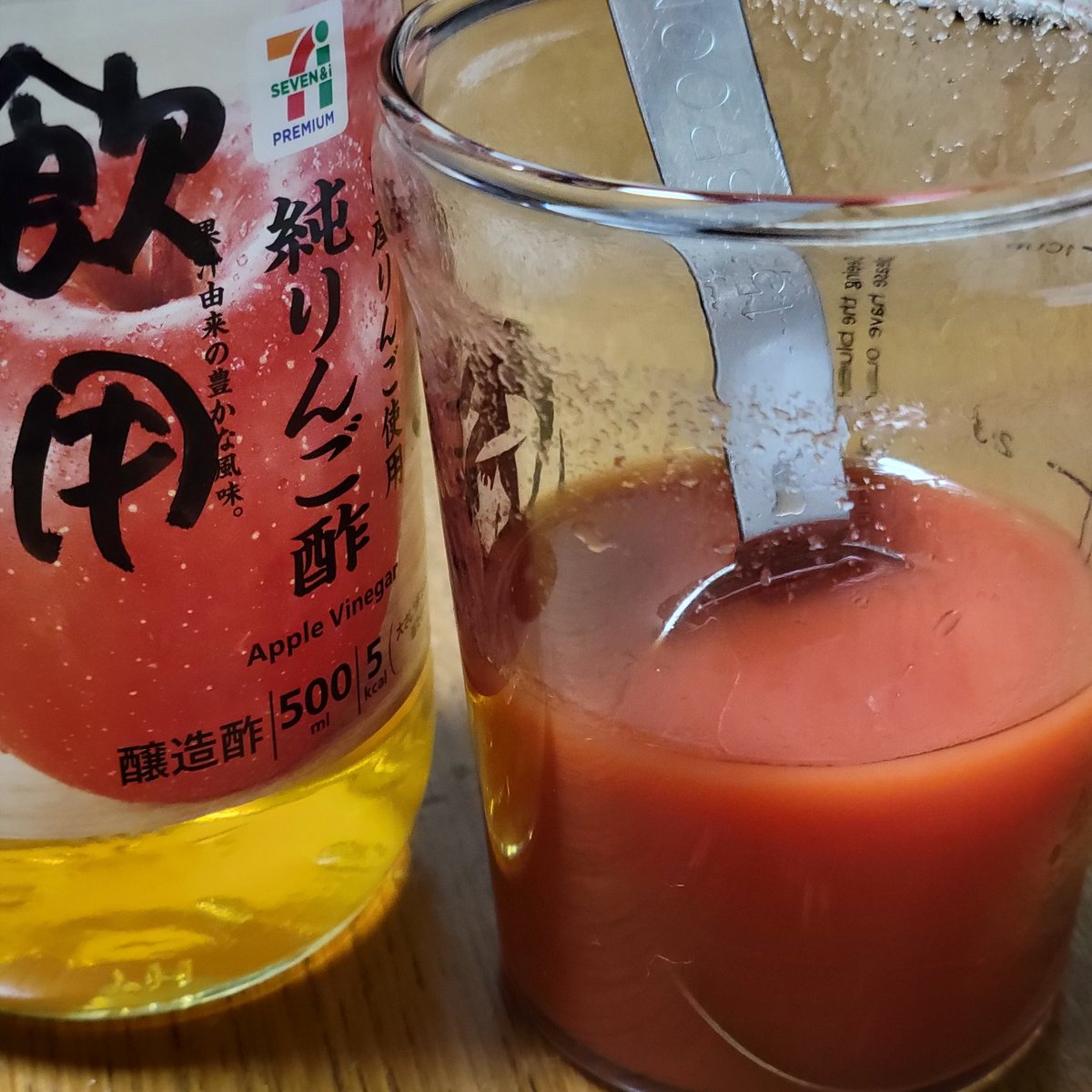 マギー(栗原麻基子|イメージを文字に 心を可視化するライター) tweet media